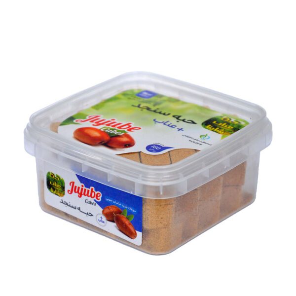 حبه عناب و سنجد 160 گرمی