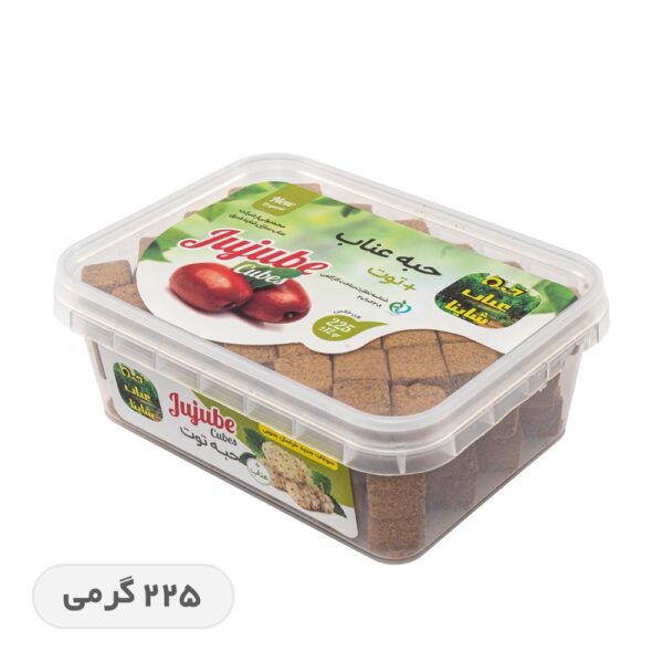 حبه عناب و توت - 225 گرمی