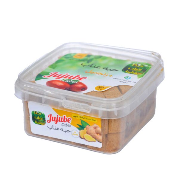 حبه عناب زنجبیلی - 160 گرمی