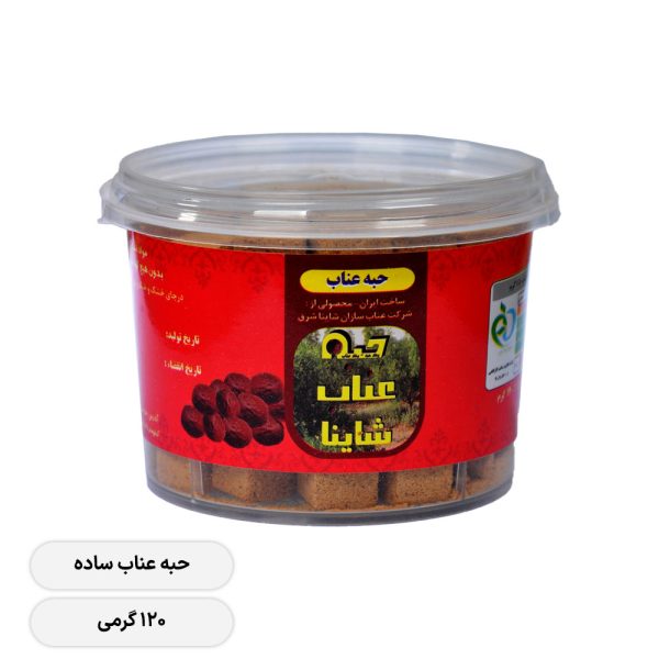 حبه عناب ساده ۱۲۰ گرمی
