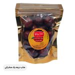 عناب درجه یک صادراتی