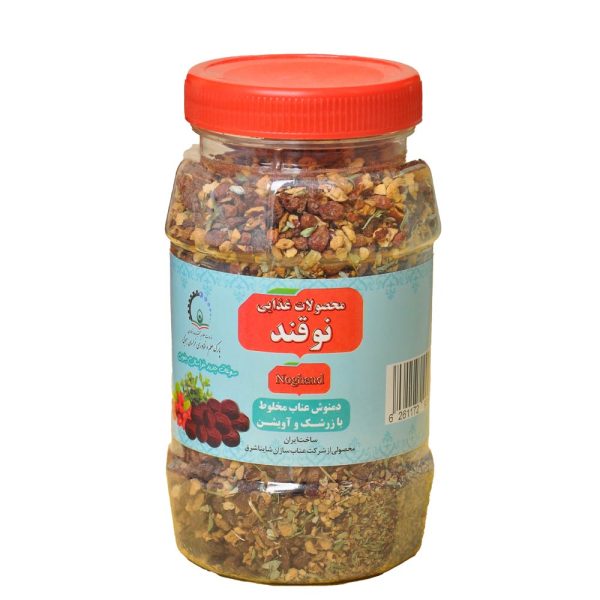 دمنوش عناب ،زرشک و آویشن